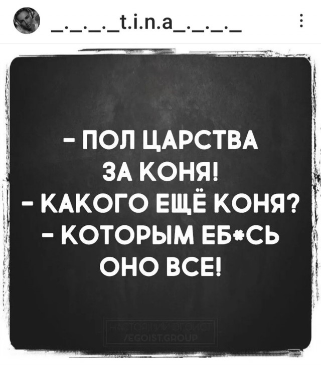 Завалялось тут случайно немного забавных картинок