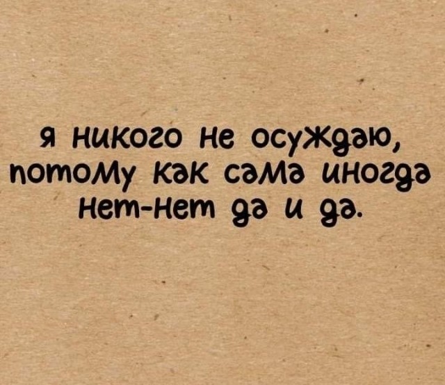 Прикольные и просто красивые картинки 03.09.2024