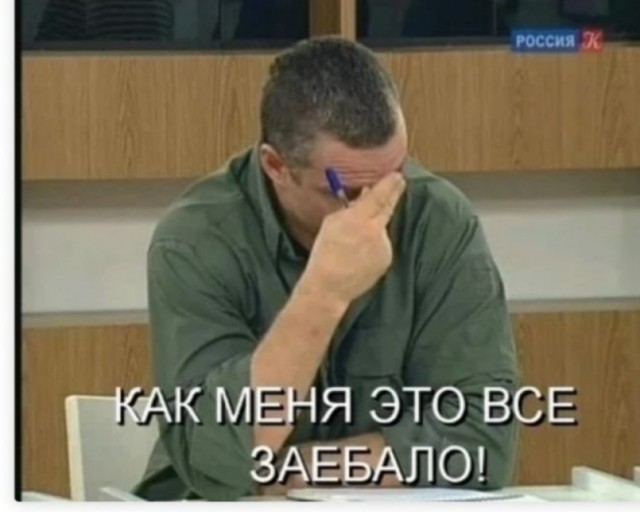 Вот похоже и всё...