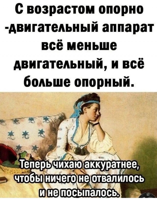 Сколько-то картинок