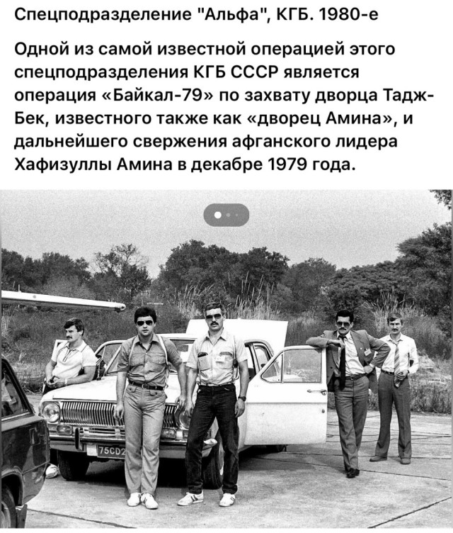 Интересные фотографии 1990 -х 03.10.24