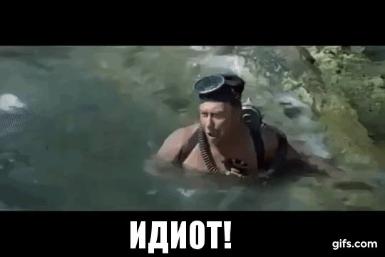 Маразм крепчает