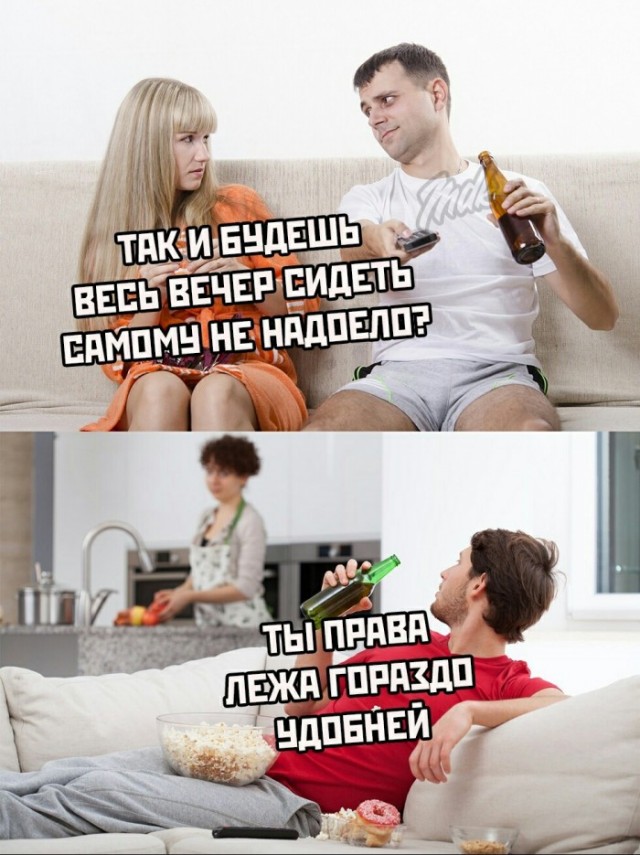 Прикольные и просто красивые картинки 01.11.2024