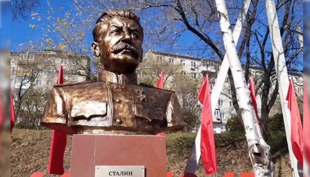 В Находке открыли памятник Сталину