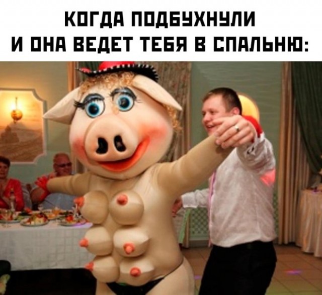 Картинки разные с надписями и без