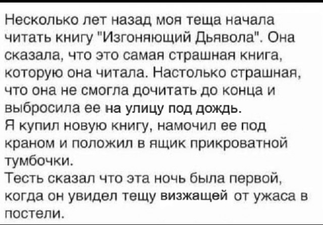 Картинки разные с надписями и без