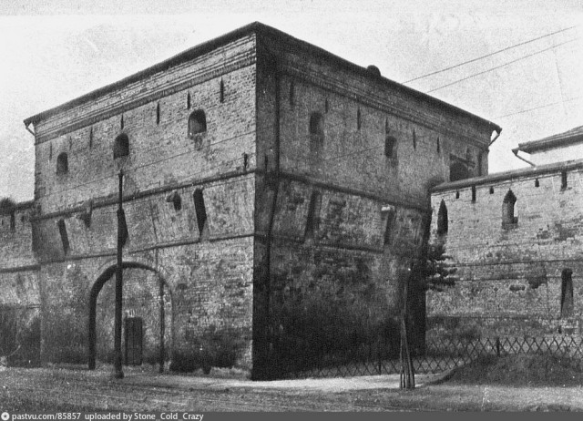 Москва дореволюционная - 14