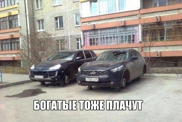 Завалялось тут случайно немного забавных картинок
