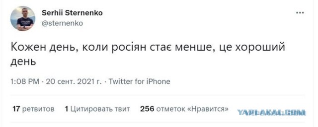 США уточняют у союзников, кто готов разместить войска на Украине