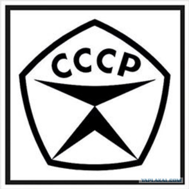 Фальсификат молочной продукции у 14 производителей