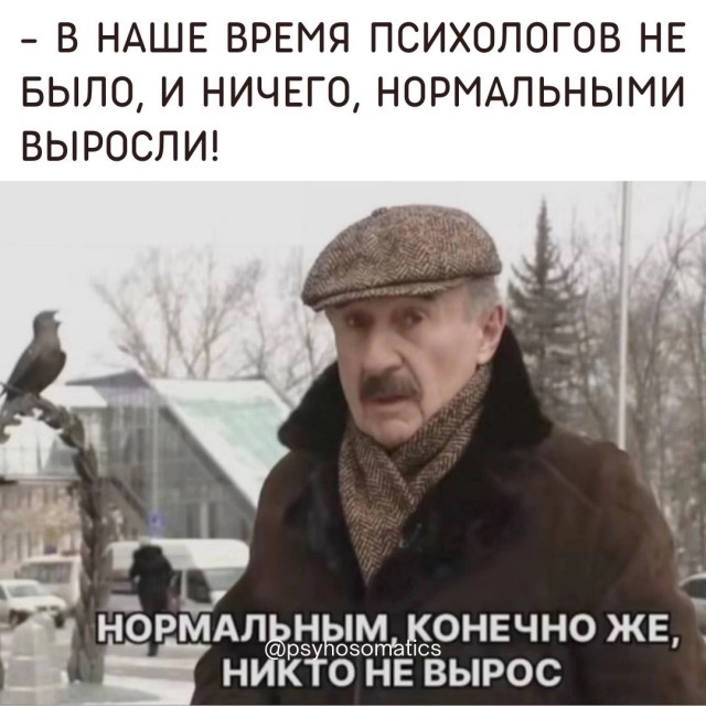 From the archives. Часть первая.