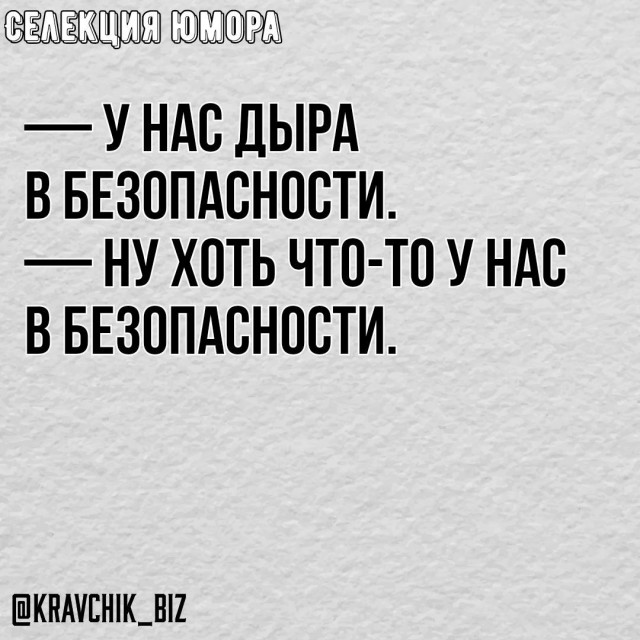 В Москве задержали генерала Росгвардии Варенцова по делу о мошенничестве