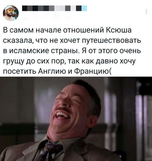 Весёлый полтишок 24.04.25