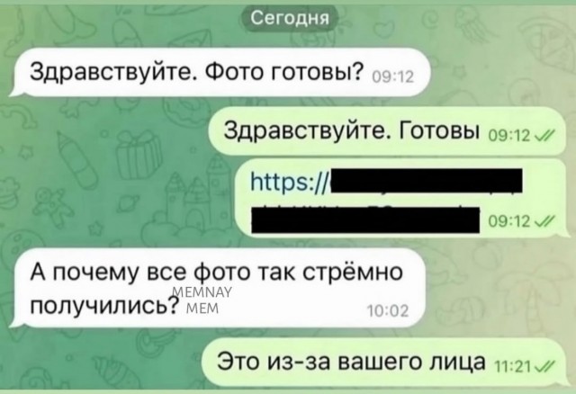 Завалялось тут случайно немного забавных картинок