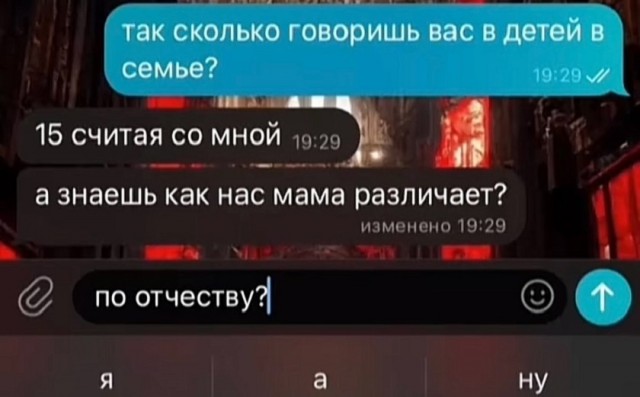 Так себе картинки 01.06.25