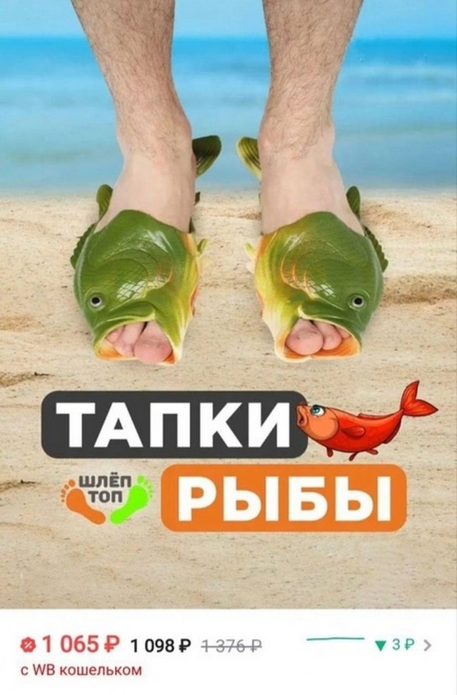 Нуштош 11.06.2025. Создания света, Создания тьмы(s4e1)