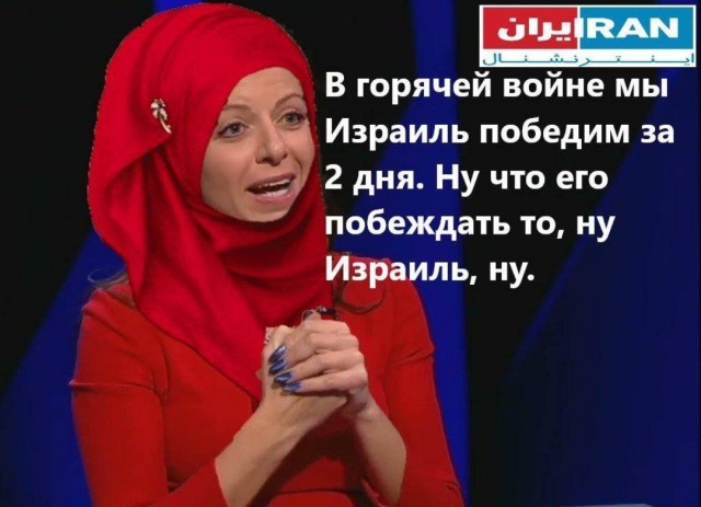 Согласно данным израильского 12-го канала со ссылкой на официальные источники, США присоединятся к войне против Ирана уже сегодня вечером