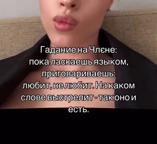 А не забыли ли мы все...