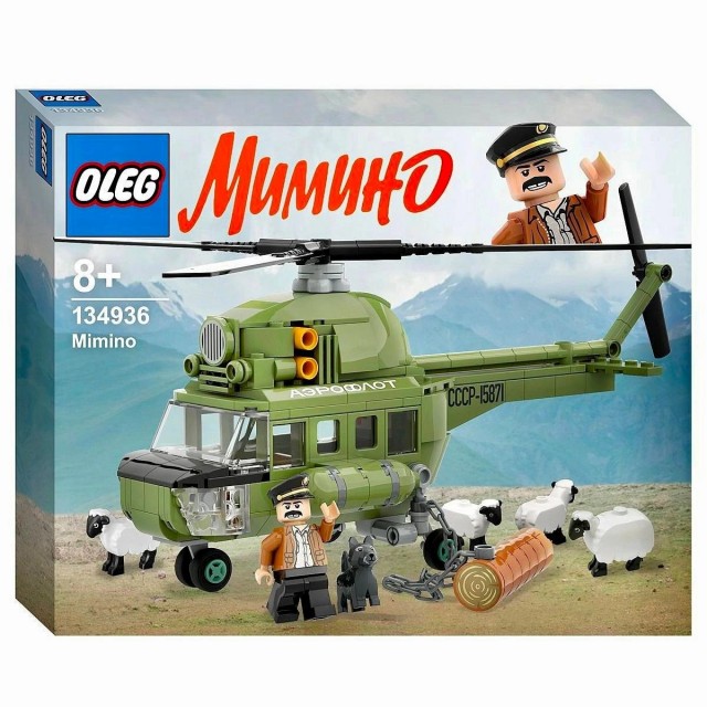 Немного юмора про Олега