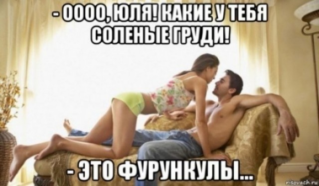 Внезапная соточка дичи