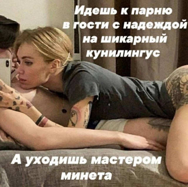 Веселые картинки в понедельник (04.08)