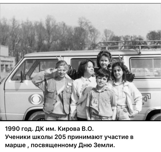 Интересные фотографии 1990 -х 10.08.25