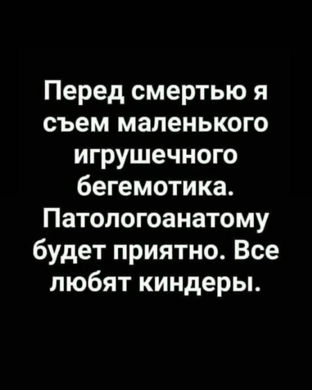 Так себе картинки 22.08.25