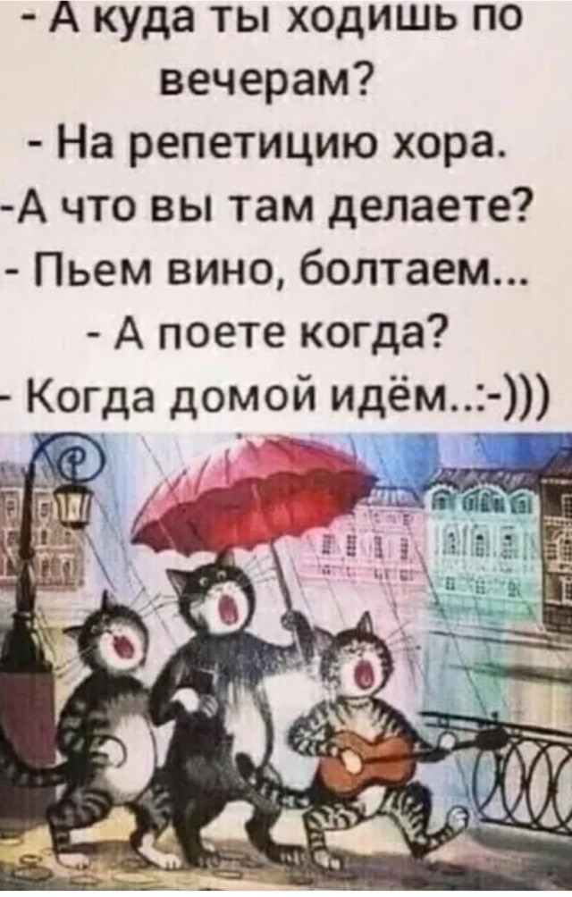 Картинки из ТГ чатов