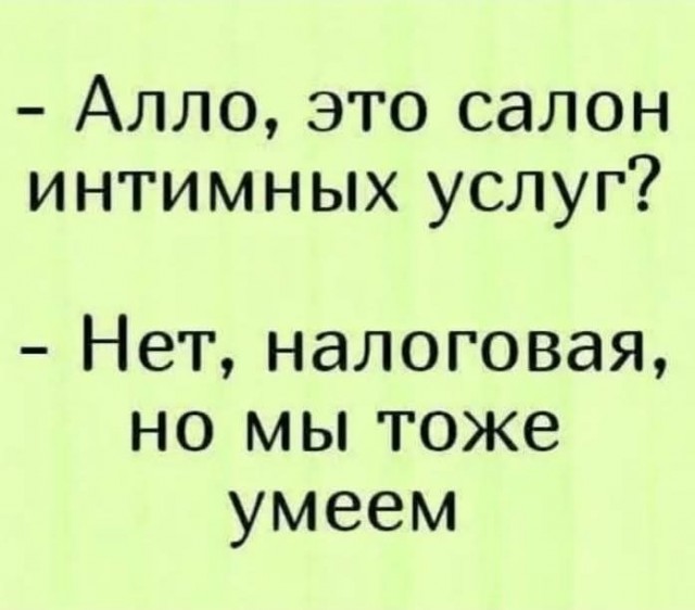Картинки 26.08.25
