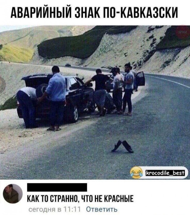 Немного картинкафф для настроения (баяны-перебаяны)