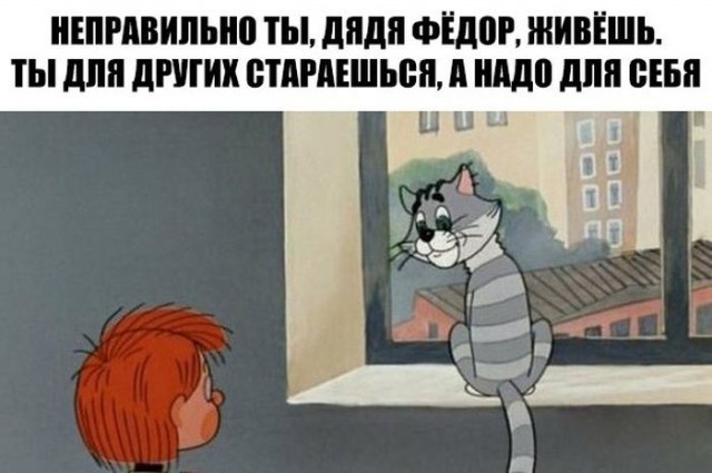 Как выложить видео?