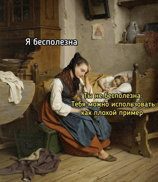 Картинки для деградации 39 (разной степени свежести)