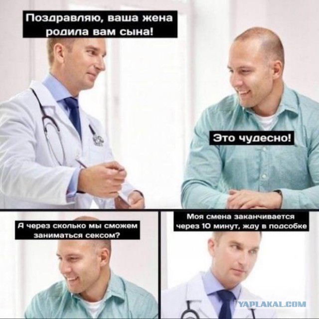 Картинки для деградации 43 (разной степени свежести)