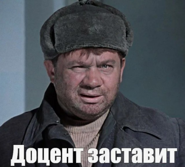 Ловушка, в которую попали 100% водителей
