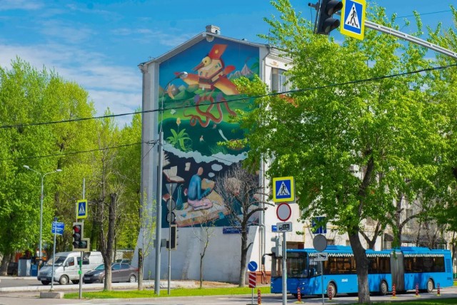 Уличное творчество