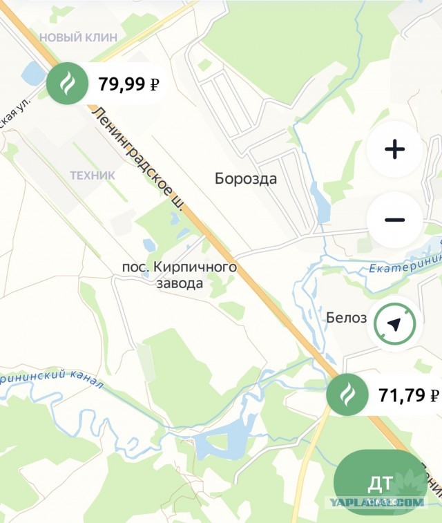 Наконец-то мечта народа сбылась. Дизтопливо стало дешевле бензина