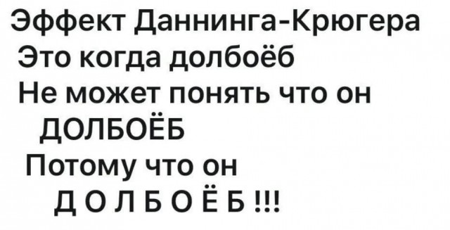 Крокодил Гена - агент ЦРУ