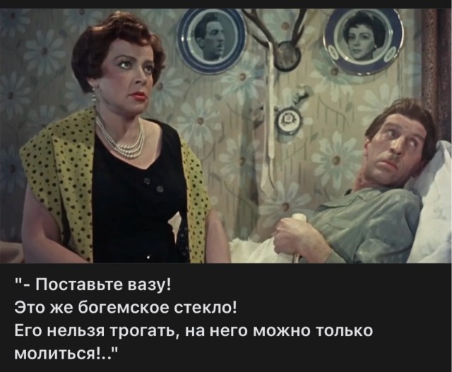 Интересные снимки известных людей 02.11.25