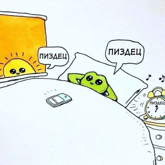 Среда обитания 0.1