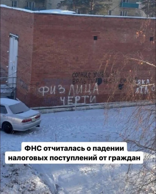 Так себе картинки 22.11.25