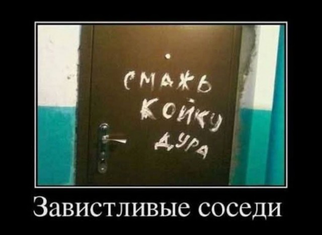 Маленькая пятница 26.11