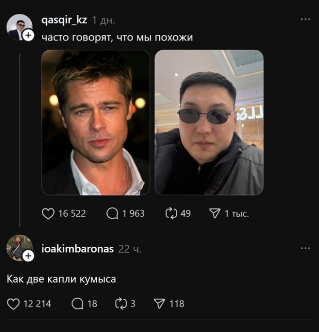 Картинки для деградации 93 (разной степени свежести)