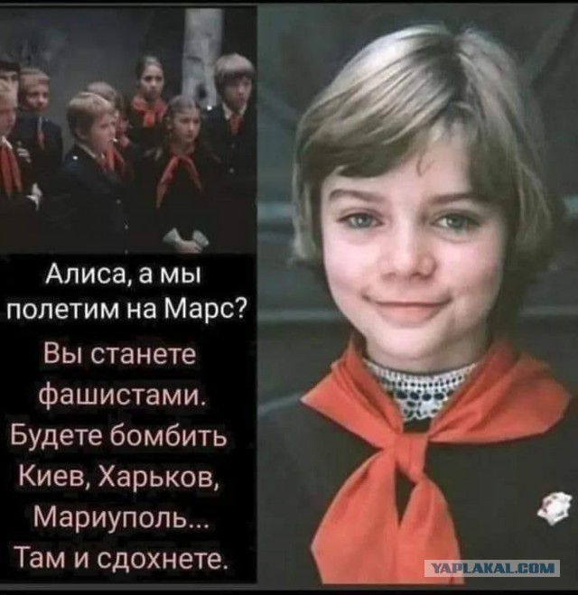 Серьёзно?)) Новые идеи, новые налоги