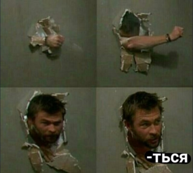 Картинки для деградации 105 (разной степени свежести)