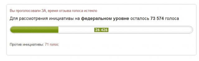 Пираты спрячутся в зеркалах