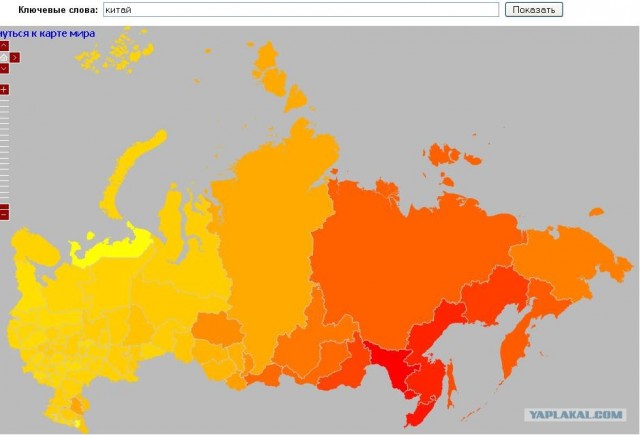 Яндекс: Популярность слова на карте