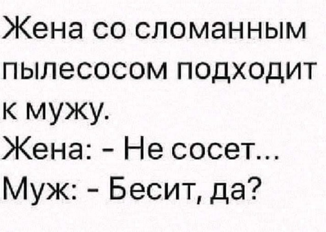 Картинки для деградации 127 (разной степени свежести)