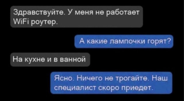 Мои избранные картинки часть 6