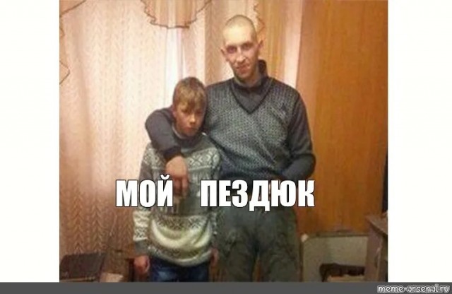 "Я понимаю, что тут камеры, но башку разобью"