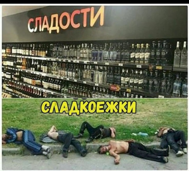 Картинки для деградации 152 (разной степени свежести)